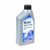 Масло трансмиссионное MOBIL ATF LT 71141 минеральное 1л