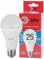 ЭРА Лампа светодиодная ЭРА E27 25W 6500K матовая LED A65-25W-865-E27 R Б0048011