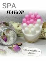 SPA Набор мыло и соль для ванны "Пион и Роза"