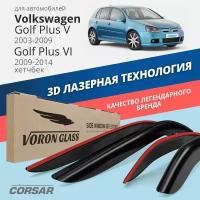 Дефлекторы окон Voron Glass серия Corsar для Volkswagen Golf Plus V 2003-2009 / Golf Plus VI 2009-2014 накладные 4 шт