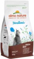 ALMO NATURE ADULT CAT STERILISED BEEF & RICE для взрослых кастрированных котов и стерилизованных кошек с говядиной и рисом (0,4 кг)