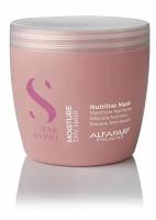 Alfaparf Milano SDL Nutritive Mask Маска для сухих волос