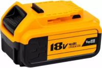 Аккумулятор для DeWalt 18V 4.0Ah (Li-Ion) PN: DCB182