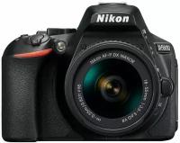 Зеркальный фотоаппарат Nikon D5600 Kit 18-55 VR