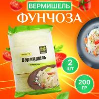 Midori Вермишель фунчоза бобовая 2 пачки по 200 г