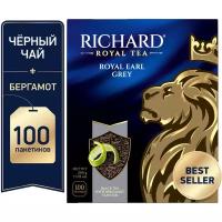 Чай Richard "Royal Earl Grey" черный ароматизированный 100 пакетиков