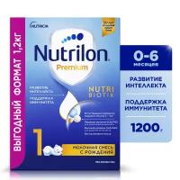 Nutrilon Смесь Nutrilon 1 Premium молочная 1.2кг