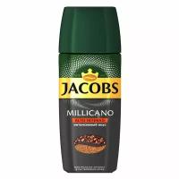 Кофе растворимый Jacobs Millicano Alto Intenso с молотым кофе, 90 г стеклянная банка (Якобс)