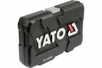 Набор инструментов YATO 1/4", 56 пр. YT-14501