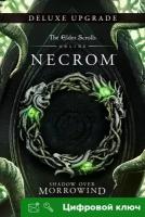 Ключ на The Elder Scrolls Online Deluxe Upgrade: Necrom [игра для Xbox]