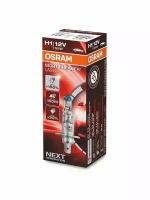 Галогенная лампа Osram H1 (55W 12V) Night Breaker Laser 1шт