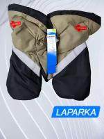 Рукавицы LAPARKA