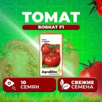 Томат Бобкат F1, 10шт, AgroElita (1 уп)