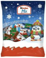 Новогодний набор конфет Kinder Mix Christmas Minis, 153гр (Германия)