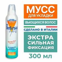 Мусс для вьющихся волос Intesa экстрасильной фиксации 300 мл