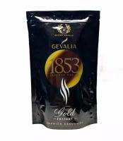 Кофе растворимый Gevalia 1853 Intense Aroma Gold, 200 г пакет (Гевалия)