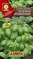 Семена Базилик Зеленый ароматный Прян. Ср. (Аэлита) 0,5г