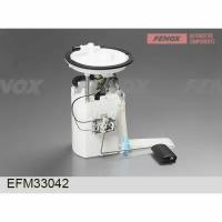 Топливный насос Fenox EFM33042