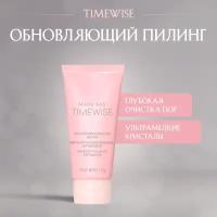 Mary Kay Улучшенный обновляющий пилинг TimeWise (США)