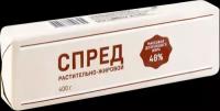 Спред растительно-жировой 48%, с змж