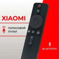Голосовой пульт Xiaomi Mi TV XMRM-007 XMRM-001 для телевизора, приставки Ксиоми
