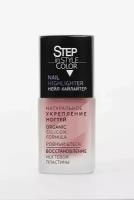 Лак для ногтей Dance Legend Step Nail Highlighter № 4