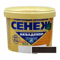 Сенеж декоративная пропитка Аквадекор X2, 2.5 кг, 2.5 л, 118 Венге