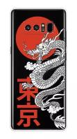 Силиконовый чехол на Samsung Galaxy Note 8 / Самсунг Галакси Ноте 8.0 "Китайский дракон", прозрачный