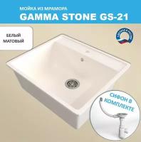 Кухонная мойка Gamma Stone GS-21 (570*510) Белый