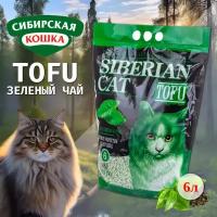 Сибирская Кошка Наполнитель Тофу Зеленый чай 6л