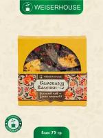 Чай прессованный "Самовар да Валенки" (чай зеленый листовой, Иван чай) ягодный-фруктовый WEISERHOUSE блин 75 грамм