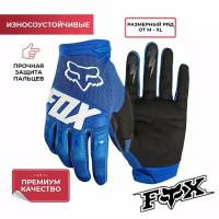 Мотоперчатки мужские Мото Перчатки fox, синий M