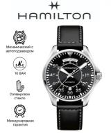 Наручные часы Hamilton Khaki Aviation H64615735