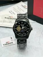 Наручные часы TISSOT TISSOT 1853