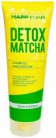 DETOX MATCHA SHAMPOO без сульфатов