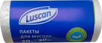 Мешки для мусора ПНД 20л 6мкм 30шт/рул белые 42х50см Luscan