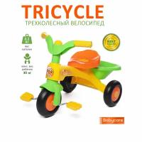 Велосипед трехколесный Tricycle Babycare, желтый