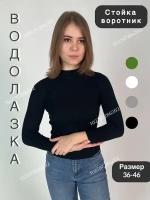 водолазка Woman Garderob