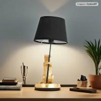 Светильник Arte Lamp A4420LT-1GO GUSTAV