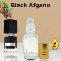 "Black Afgano" - Духи унисекс 3 мл + подарок 1 мл другого аромата