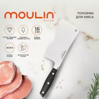 Tопорик для мяса 16 см Moulin Villa "Aimi"