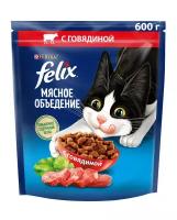 Сухой корм для взрослых кошек Felix Мясное объедение, с говядиной (кусочки в желе)