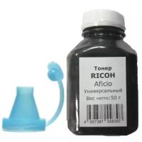 Универсальный тонер для Ricoh Aficio, 50 грамм