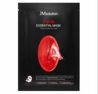 JMSolution омолаживающая маска с витамином А V SKIN ESSENTIAL MASK(Vitamin A), 10х30 мл