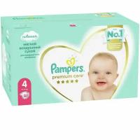 Pampers Подгузники Premium Care, 4 (9-14 кг.), 82 шт