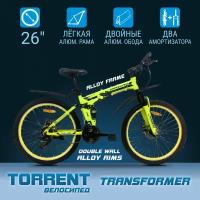 Велосипед TORRENT Transformer (рама сталь 17", внедорожный, 21 скорость, колеса 26д.)