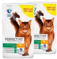 PERFECT FIT STERILE для взрослых кастрированных котов и стерилизованных кошек с курицей (1,2 + 1,2 кг)