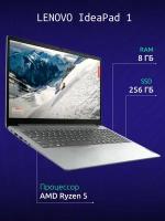 Ноутбук LENOVO IdeaPad 1 15ADA7 15.6" (82R1003VRK)