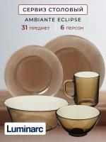 Набор посуды столовой Luminarc Ambiante Eclipse сервиз 31 предмет тарелки люминарк обеденный сервис на 6 персон с чашками
