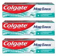 Зубная паста Colgate Макс Блеск, 50 мл, 3 шт